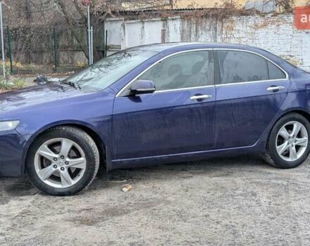 Синий Хонда Аккорд, объемом двигателя 2.41 л и пробегом 350 тыс. км за 4999 $, фото 6 на Automoto.ua