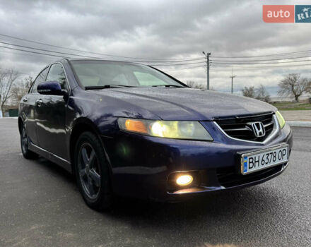 Синий Хонда Аккорд, объемом двигателя 2 л и пробегом 235 тыс. км за 4500 $, фото 2 на Automoto.ua