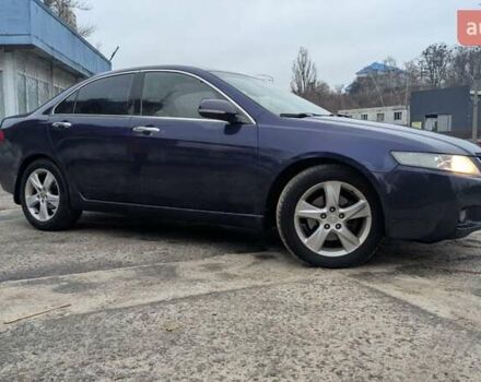 Синий Хонда Аккорд, объемом двигателя 2.41 л и пробегом 350 тыс. км за 4999 $, фото 2 на Automoto.ua