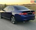 Синий Хонда Аккорд, объемом двигателя 2.35 л и пробегом 151 тыс. км за 6900 $, фото 14 на Automoto.ua