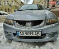 Синий Хонда Аккорд, объемом двигателя 2.4 л и пробегом 320 тыс. км за 4799 $, фото 1 на Automoto.ua