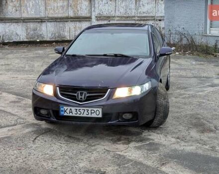 Синий Хонда Аккорд, объемом двигателя 2.41 л и пробегом 350 тыс. км за 4999 $, фото 4 на Automoto.ua