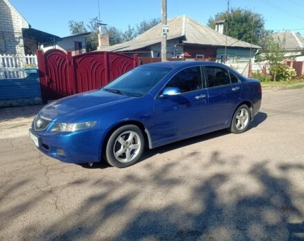 Синий Хонда Аккорд, объемом двигателя 2 л и пробегом 267 тыс. км за 5800 $, фото 3 на Automoto.ua