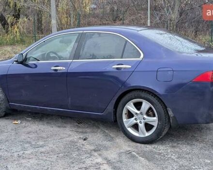 Синий Хонда Аккорд, объемом двигателя 2.41 л и пробегом 350 тыс. км за 4999 $, фото 7 на Automoto.ua