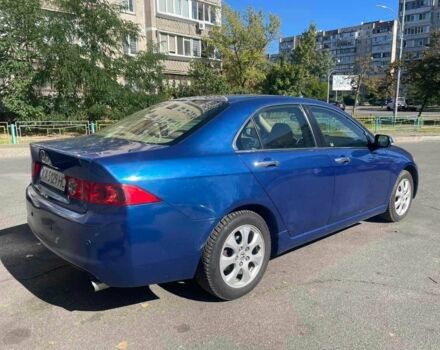 Синий Хонда Аккорд, объемом двигателя 2.4 л и пробегом 183 тыс. км за 6300 $, фото 3 на Automoto.ua