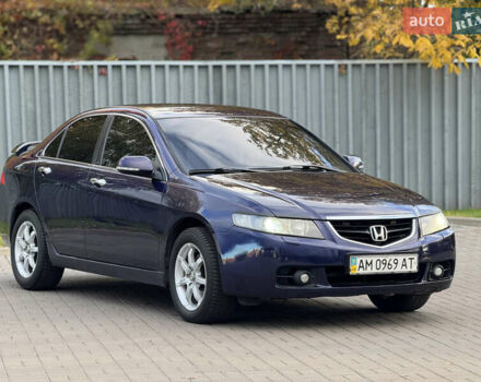 Синій Хонда Аккорд, об'ємом двигуна 2 л та пробігом 272 тис. км за 5999 $, фото 3 на Automoto.ua