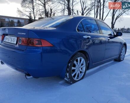 Синий Хонда Аккорд, объемом двигателя 2 л и пробегом 208 тыс. км за 7000 $, фото 1 на Automoto.ua