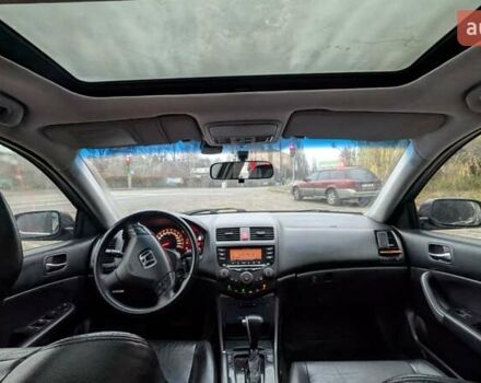 Синий Хонда Аккорд, объемом двигателя 2.41 л и пробегом 350 тыс. км за 4999 $, фото 21 на Automoto.ua