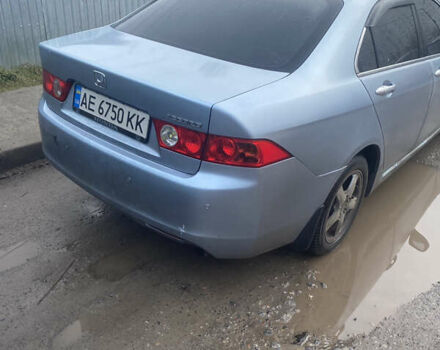 Синий Хонда Аккорд, объемом двигателя 2 л и пробегом 343 тыс. км за 4800 $, фото 1 на Automoto.ua