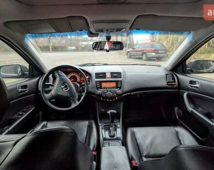 Синий Хонда Аккорд, объемом двигателя 2.41 л и пробегом 350 тыс. км за 4999 $, фото 20 на Automoto.ua