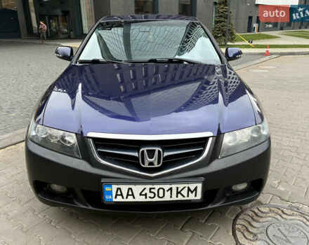 Синий Хонда Аккорд, объемом двигателя 2 л и пробегом 245 тыс. км за 5200 $, фото 1 на Automoto.ua