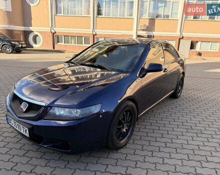 Синий Хонда Аккорд, объемом двигателя 2.2 л и пробегом 322 тыс. км за 4200 $, фото 5 на Automoto.ua