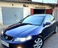 Синий Хонда Аккорд, объемом двигателя 2.4 л и пробегом 291 тыс. км за 5999 $, фото 1 на Automoto.ua