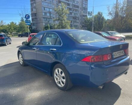 Синий Хонда Аккорд, объемом двигателя 2.4 л и пробегом 183 тыс. км за 6300 $, фото 4 на Automoto.ua