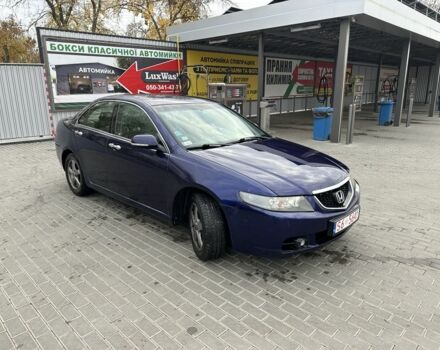 Синий Хонда Аккорд, объемом двигателя 2.2 л и пробегом 315 тыс. км за 3400 $, фото 6 на Automoto.ua