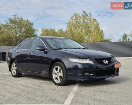 Синий Хонда Аккорд, объемом двигателя 2.35 л и пробегом 216 тыс. км за 6200 $, фото 2 на Automoto.ua