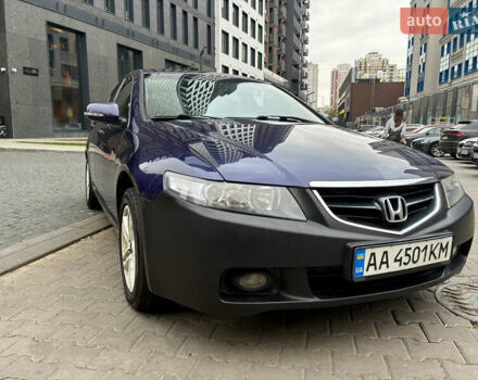 Синий Хонда Аккорд, объемом двигателя 2 л и пробегом 245 тыс. км за 5200 $, фото 2 на Automoto.ua