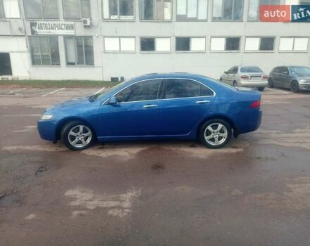 Синий Хонда Аккорд, объемом двигателя 2 л и пробегом 267 тыс. км за 5700 $, фото 2 на Automoto.ua