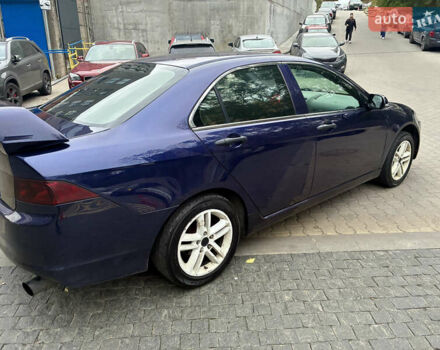 Синий Хонда Аккорд, объемом двигателя 2 л и пробегом 245 тыс. км за 5200 $, фото 7 на Automoto.ua