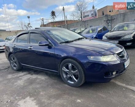 Синій Хонда Аккорд, об'ємом двигуна 2 л та пробігом 230 тис. км за 4999 $, фото 14 на Automoto.ua