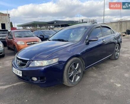 Синій Хонда Аккорд, об'ємом двигуна 2 л та пробігом 230 тис. км за 4999 $, фото 2 на Automoto.ua