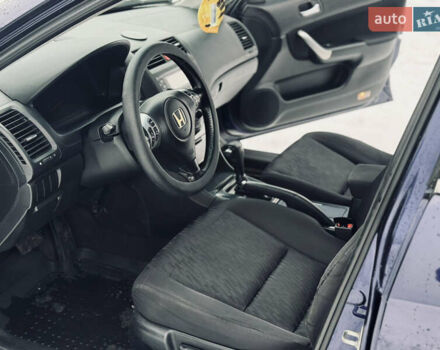 Синій Хонда Аккорд, об'ємом двигуна 2 л та пробігом 230 тис. км за 4900 $, фото 9 на Automoto.ua