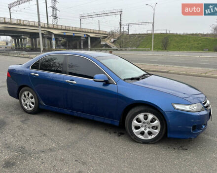 Синий Хонда Аккорд, объемом двигателя 2 л и пробегом 254 тыс. км за 5800 $, фото 2 на Automoto.ua