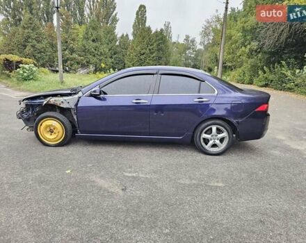 Синій Хонда Аккорд, об'ємом двигуна 2 л та пробігом 200 тис. км за 3750 $, фото 7 на Automoto.ua