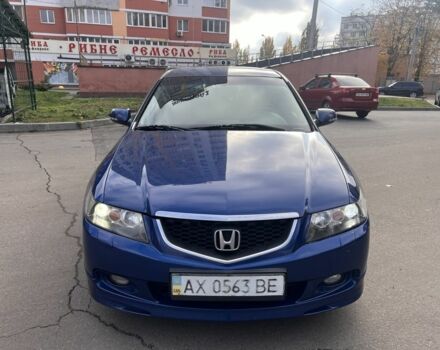 Синий Хонда Аккорд, объемом двигателя 2.4 л и пробегом 380 тыс. км за 4850 $, фото 1 на Automoto.ua