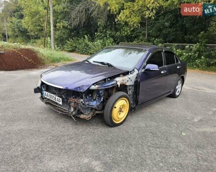 Синій Хонда Аккорд, об'ємом двигуна 2 л та пробігом 200 тис. км за 3750 $, фото 9 на Automoto.ua