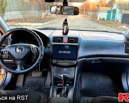 Синий Хонда Аккорд, объемом двигателя 2.4 л и пробегом 358 тыс. км за 5494 $, фото 5 на Automoto.ua