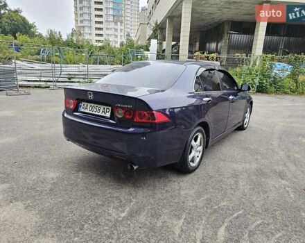 Синій Хонда Аккорд, об'ємом двигуна 2 л та пробігом 200 тис. км за 3750 $, фото 5 на Automoto.ua