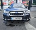 Синий Хонда Аккорд, объемом двигателя 2 л и пробегом 399 тыс. км за 4900 $, фото 1 на Automoto.ua