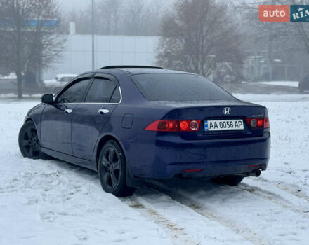 Синій Хонда Аккорд, об'ємом двигуна 2 л та пробігом 230 тис. км за 4900 $, фото 6 на Automoto.ua