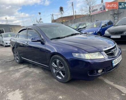 Синій Хонда Аккорд, об'ємом двигуна 2 л та пробігом 230 тис. км за 4999 $, фото 7 на Automoto.ua