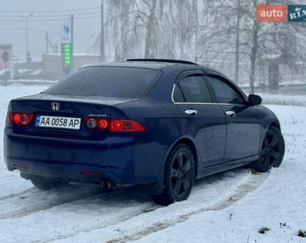 Синій Хонда Аккорд, об'ємом двигуна 2 л та пробігом 230 тис. км за 4900 $, фото 4 на Automoto.ua