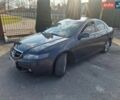Синий Хонда Аккорд, объемом двигателя 2.4 л и пробегом 300 тыс. км за 6000 $, фото 1 на Automoto.ua