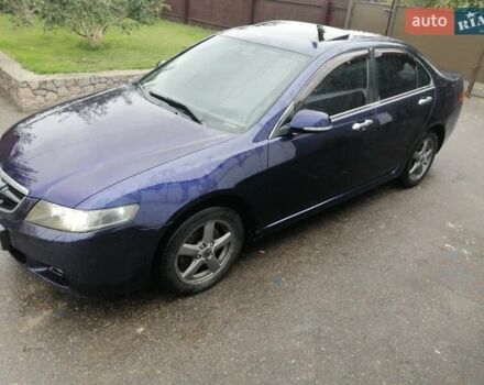 Синий Хонда Аккорд, объемом двигателя 2.35 л и пробегом 394 тыс. км за 5800 $, фото 9 на Automoto.ua