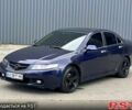 Синій Хонда Аккорд, об'ємом двигуна 2.4 л та пробігом 280 тис. км за 5300 $, фото 1 на Automoto.ua