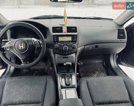 Синій Хонда Аккорд, об'ємом двигуна 2 л та пробігом 230 тис. км за 4900 $, фото 11 на Automoto.ua