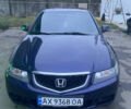Синий Хонда Аккорд, объемом двигателя 2 л и пробегом 266 тыс. км за 6500 $, фото 1 на Automoto.ua