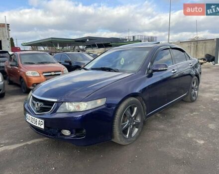 Синій Хонда Аккорд, об'ємом двигуна 2 л та пробігом 230 тис. км за 4999 $, фото 5 на Automoto.ua