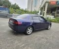 Синій Хонда Аккорд, об'ємом двигуна 2 л та пробігом 200 тис. км за 3750 $, фото 1 на Automoto.ua