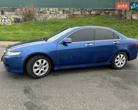 Синий Хонда Аккорд, объемом двигателя 2 л и пробегом 254 тыс. км за 5800 $, фото 1 на Automoto.ua