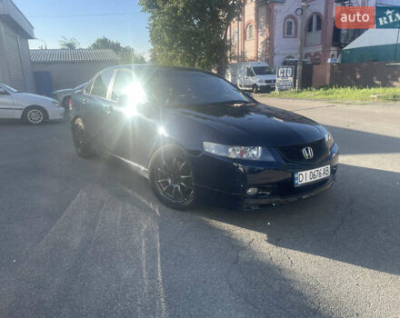 Синий Хонда Аккорд, объемом двигателя 2.35 л и пробегом 300 тыс. км за 5300 $, фото 2 на Automoto.ua