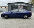 Синій Хонда Аккорд, об'ємом двигуна 2.2 л та пробігом 315 тис. км за 3400 $, фото 1 на Automoto.ua