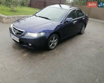 Синий Хонда Аккорд, объемом двигателя 2.35 л и пробегом 394 тыс. км за 5800 $, фото 1 на Automoto.ua