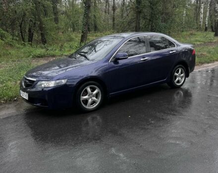Синий Хонда Аккорд, объемом двигателя 2.4 л и пробегом 230 тыс. км за 5250 $, фото 2 на Automoto.ua
