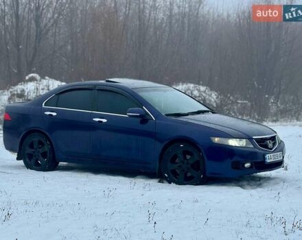 Синій Хонда Аккорд, об'ємом двигуна 2 л та пробігом 230 тис. км за 4900 $, фото 3 на Automoto.ua