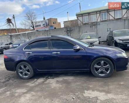 Синій Хонда Аккорд, об'ємом двигуна 2 л та пробігом 230 тис. км за 4999 $, фото 6 на Automoto.ua